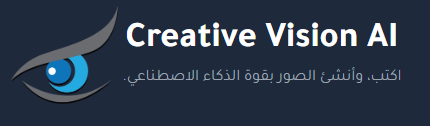 Creative Vision AI Title